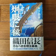 Item thumbnail for item f27ce679-1cfa-495b-87c6-5e0b7245c086