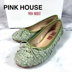 2026年最新】PINK HOUSE レディース フラットシューズ・バレエシューズ