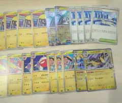 ポケモンカード ナンジャモ デッキパーツ　ハラバリー　ビリリダマ　タイカイデンのサムネイル
