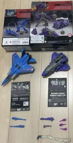 ミニ四駆 サンダーショットMk2 クロスタイガーVR メッキボディなど