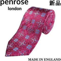 2025年最新】ペンローズネクタイの人気アイテム - メルカリ