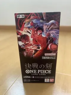 ワンピースカード 双璧の覇者 1BOX テープカット - メルカリ