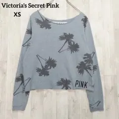 クロップド 裏起毛