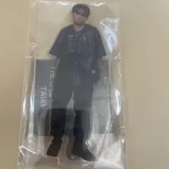 THE LAST PIECE ラスピ　アクリルスタンド　アクスタ　タイキ　袋なし