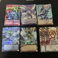 リミコレオーバーフレーム レッドデーモンズチェーンプリシク