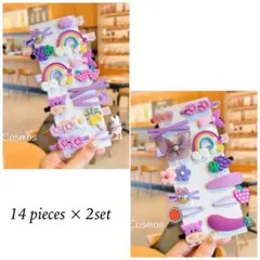 ヘアアクセサリーセット プチプラ 可愛い　14コ×2 紫カラー