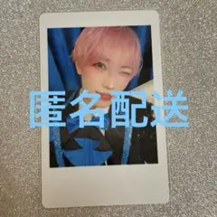 2026年最新】パンダドラゴン たいがの人気アイテム - メルカリ