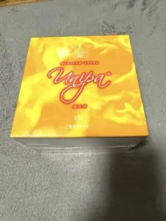 新品未開封　ユニパ　ダイエットのサムネイル
