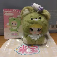 nommi 400% おやすみクマちゃん 晚安小熊 グリーン 緑色 ノミ 披星 NOMMI 400% おやすみクマさん ぬいぐるみ ［STAR］ 披星 緑