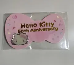 ハローキティ 50周年 ピンバッジ