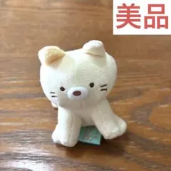 すみっこぐらし 10周年　てのりぬいぐるみ　りそうのねこ　ねこ