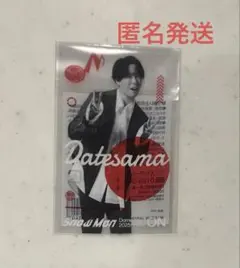 SnowManDome Tour ON クリアステッカー　宮舘涼太