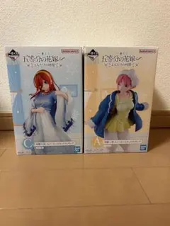 五等分の花嫁 中野一花　中野三玖　フィギュア