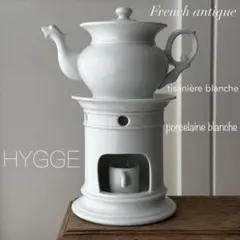 フランス アンティーク 白磁 ティザニエール ティーポット&ウォーマー フランス アンティーク 白磁 ティザニエール ティーポット&ウォーマー