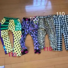 パンツ☆まとめ売り 最終価格