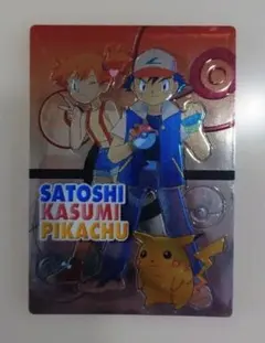 2026年最新】meiji ピカチュウの人気アイテム - メルカリ