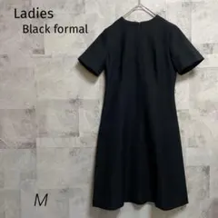 ブラックフォーマル ワンピース【M】半袖 Aライン 礼服 喪服 上品 春夏