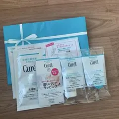 【新品未使用】Curél キュレル　ボディケアバスタイムセット