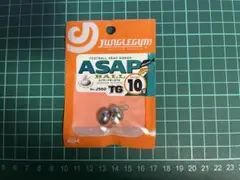 ジャングルジム エイサップボールTG 10g J560 タングステンシンカー