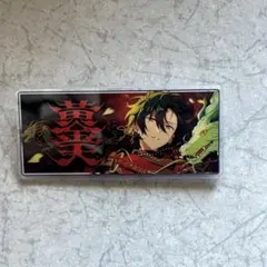 あんスタ バナーバッジコレクション 缶バッジ みか