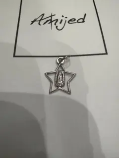Amijed スター マリア チャーム