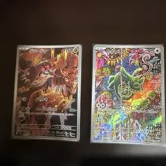 ポケモンカードゲーム グラードン カクレオン 2枚セット m6084-088