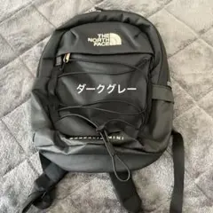 2025年最新】borealis miniの人気アイテム - メルカリ