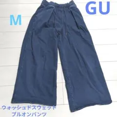 【値下げ】GU ウォッシュドスウェットプルオンパンツ Mサイズ 68BLUE