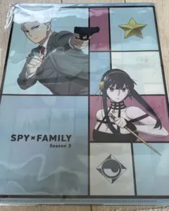 SPY×FAMILY Season 3　クリアファイル　アニメイト特典