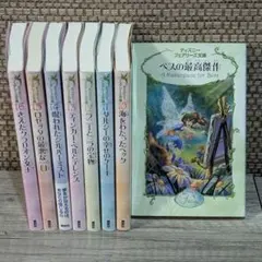 ☆ディズニーフェアリーズ文庫２５冊セット Amazon.co.jp: ディズニーフェアリーズ文庫(21冊セット) : 本