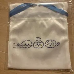 ちいかわ 一番くじ 巾着袋 H賞