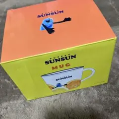【新品未使用】PUPPET SUNSUN マグカップ カラーラインマグ シトラス