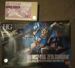 2025年最新】hg ガンダム 絶版の人気アイテム - メルカリ