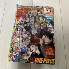 2026年最新】少年ジャンプ 2023 6 7の人気アイテム - メルカリ