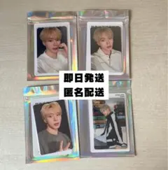 ALD1 ジュンソ No school tomorrow トレカ4枚セット - メルカリ