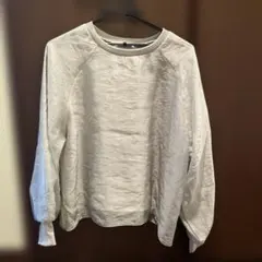 Item thumbnail for item 1cf567dc-1434-47ac-b38b-747f8e4871e8