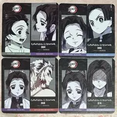 鬼滅の刃　胡蝶しのぶ　ダイニング　コースター　煉獄　炭治郎　アオイ　お館様