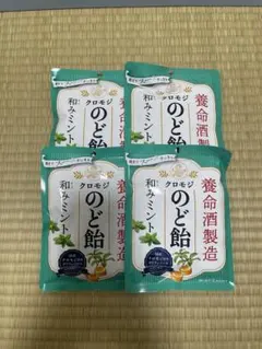 Item thumbnail for item 021370ab-3bd7-4e93-a896-73d359ea6ff1