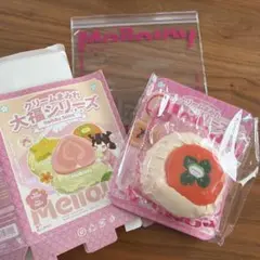 Mellojoy メロジョイ 大福 きゅうり 新品未使用 - メルカリ