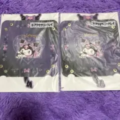 Item thumbnail for item b5405154-e399-45ba-b705-71bdf3ea1431