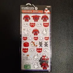 正規品ボンボンドロップ　ベイマックス　B 第一弾