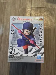 一番くじ ドラゴンボール EX A賞 孫悟空 フィギュア 、おまけ付！
