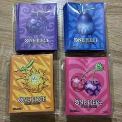 ワンピース カードゲーム リミテッドカードスリーブ 悪魔の実 4種セット