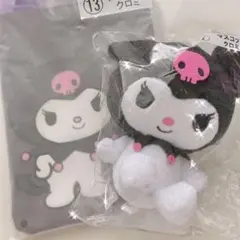クロミちゃん サコッシュ マスコット セット