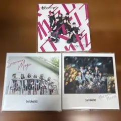 【新品】桜エビ〜ず CD 3枚セット
