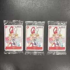 ニ*ム様 ONE PIECE FILM REDスペシャルカードセット プロモ 未 - メルカリ