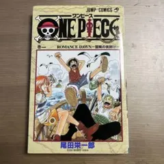 2026年最新】ONEPIECE の人気アイテム - メルカリ