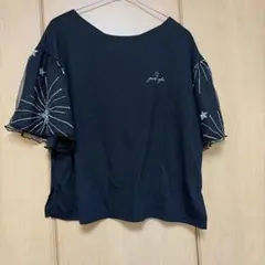 らっぱ様 リクエスト 2点 まとめ商品