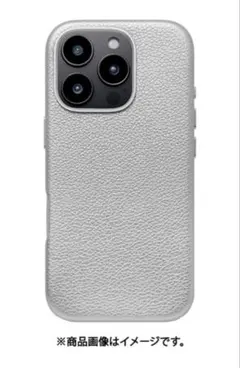 新品　ユニケース Mag Plain Case for iPhone16Pro