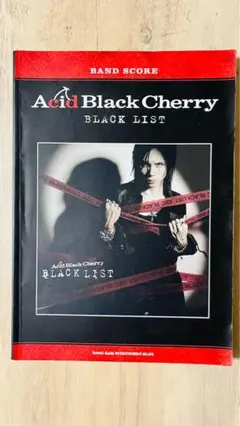 Acid Black Cherry BLACK LIST バンドスコア